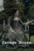 Дом Сэвидж
